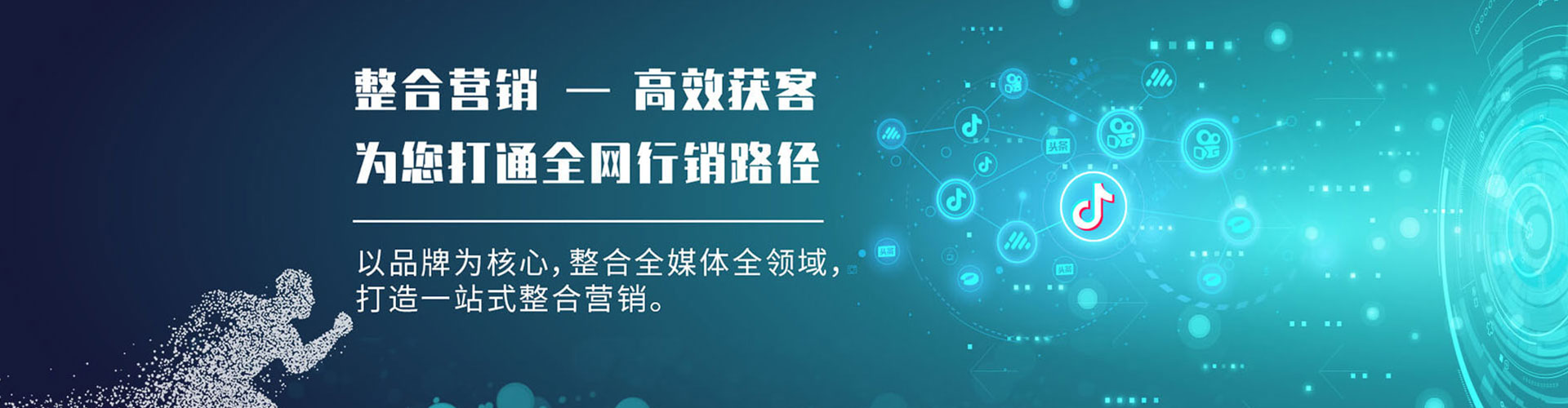 源汇竞价端口开户
