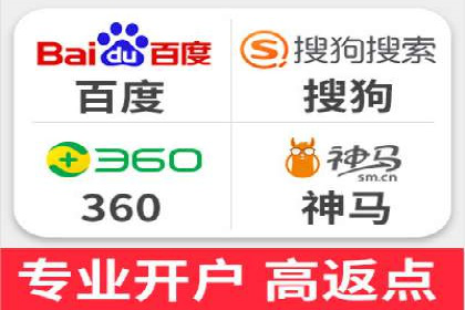 案例展示：SEM代运营服务公司助力企业拓展市场